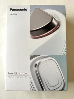 パナソニック イオンエフェクター EH-ST86 本体数回使用 付属品
