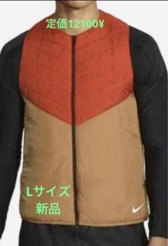 2025年最新】エアロレイヤー ナイキの人気アイテム - メルカリ