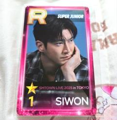 SMTOWN 2025 SUPERSTAR チャンミン リアルカード SUPER STAR SMTOWN TVXQ ユノ チャンミン リアルカード - メルカリ