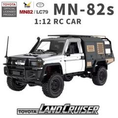 m29383387466_1.jpg?1733921585