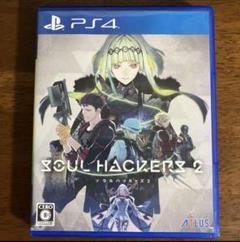 ソウルハッカーズ2 PS4