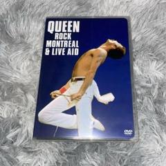 LIVE AID DVD ライブエイド 4枚組 初回国内盤  Queen他 Amazon.co.jp: Live Aid [DVD] : Bob Geldof, Bryan Adams