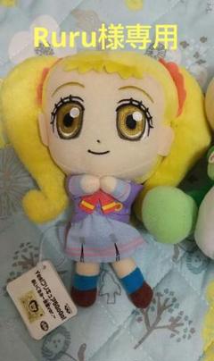 おもちゃセット☺︎/バラ売り可☺︎ 2025年最新】うららちゃんの人気アイテム - メルカリ