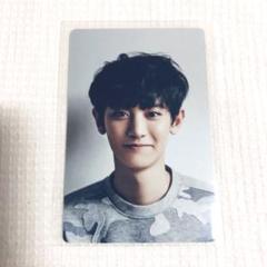 EXO シーグリ 2015 グローバル EXO シーグリ 2015 グローバル - メルカリ