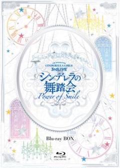 CINDERELLA PSA 10 2023 Weiss Schwarz Disney 100 Dds/S104-079