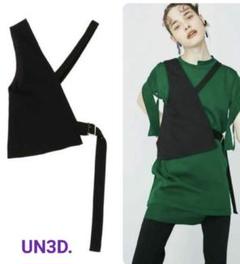 un3d ベストの中古/未使用品 - メルカリ