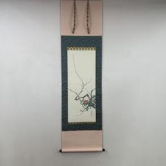 美品 掛け軸 柳沢寿江作 春宵図 桜 共箱 太巻き 縁起物 2025年最新】掛け軸 太巻きの人気アイテム - メルカリ