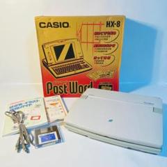 CASIO カシオ計算機 日本語ワードプロセッサ HX-8 ジャンク
