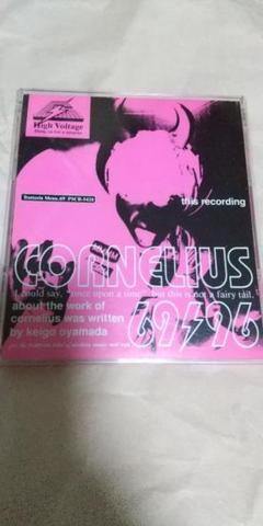Cornelius