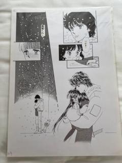 春早割 ときめきトゥナイト 複製原稿 蘭世＆真壁くん 新品未開封 - メルカリ 少女漫画