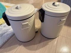 ペダルペールソフトクローズ 20L(アイボリー) ゴミ箱　ニトリ　2個セット