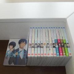 Relife 全巻の中古 未使用品を探そう メルカリ