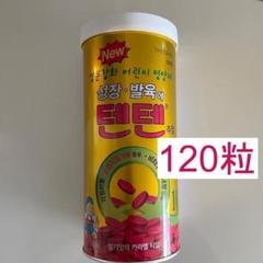 2025年最新】テンテンチュアブルの人気アイテム - メルカリ