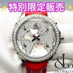 Burgmeister 定価10万 新品 並行輸入 多針 BM136-922 - メルカリ