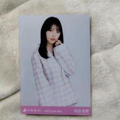 2025年最新】乃木坂46 福袋 2025 与田祐希の人気アイテム - メルカリ
