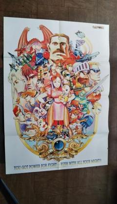 カプコン 純正 アーケード ポケットファイター POCKET FIGHTER
