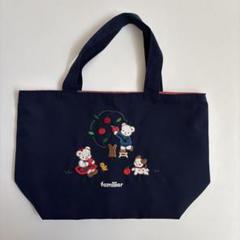 美品　レア　familiar 刺繍入り手提げバッグ 新品 ファミリア 手刺繍 バック - メルカリ