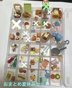 小箱未開封　リーメント　ぷちサンプルシリーズ　なつやすみ Amazon.co.jp: リーメント ぷちサンプルシリーズ なつやすみ