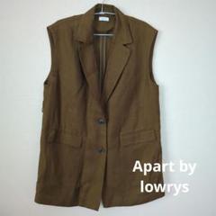 apart by lowrys ロングベストコート　ベージュ　キャメル apart by lowrys ロングベストコート ベージュ キャメル