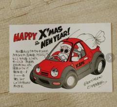 鳥山明保存会 トリさのえっにっき ポストカード　絵葉書 　亀仙人　ドラゴンボール
