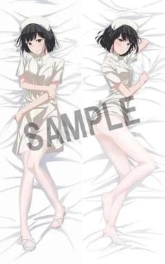 未開封 嫌パン 抱き枕カバー ナースさん 棚橋美鈴 * 未開封 嫌パン 抱き枕カバー ナースさん 棚橋美鈴 * - メルカリ