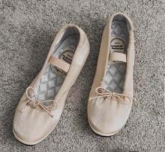 Rockfish Weatherwear WISLEY SCRUNCH FLAT