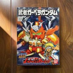 喜ばれる誕生日プレゼント 絶版 プラモデル 武者ガンダム 鉄人 ビルバインなどまとめ売り - 模型/プラモデル