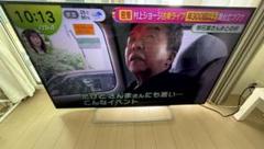 引取限定】東芝 REGZA 65X920 有機EL テレビ 65型 HDD 付き