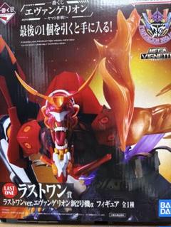 エヴァンゲリオン　一番くじ　ヤマト作戦　ラストワン　新２号機a 未開梱　新品