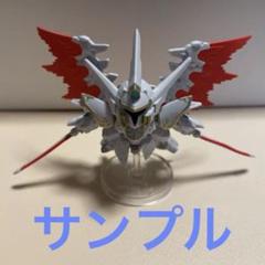 2025年最新】ガンダム フィギュアの人気アイテム - メルカリ