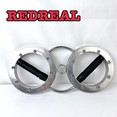 バーンリズム　レッドリアル　REDREAL 　バーンマシン バーンリズム レッドリアル REDREAL バーンマシン - メルカリ