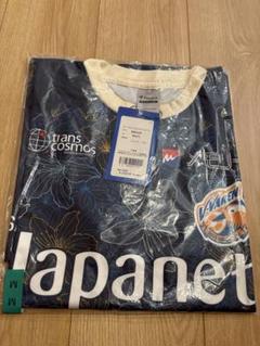 2025年最新】コンフィットTシャツ Vファーレン長崎の人気