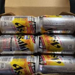アサヒビール スーパードライ 生ジョッキ缶 340ml