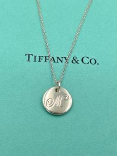 ティファニー　M イニシャル　ロゴ　ネックレス　925 Tiffany ティファニー イニシャル M ネックレス 925