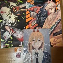 正式的 チェンソーマン ポスター 缶バッジ チャームセット パワー ポスター