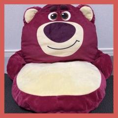 【新品】ロッツォ ぎゅっとぬいぐるみチェア トイストーリー 座布団 座椅子