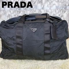 高速配送 プラダ♡ボストンバッグ ショルダーバッグ - ボストンバッグ
