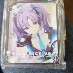 2025年最新】ブルアカ ユウカ キーホルダーの人気アイテム