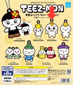 ATEEZ teez-mon ティズモン ホンジュン TEEZ-MON（ティーズモン）」POP UP『TEEZ-MON Party』開催決定