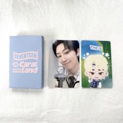 fanny | seventeen carat land carat zone + puzzle teen $85