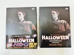N1091　ハロウィン～MICHAEL'S BOX 〈5,000BOX限定生産〉 ハロウィン～MICHAEL'S BOX〈5,000BOX限定生産・3枚組〉 - メルカリ