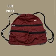 00s nike ナップサック ギミック city archive y2k - メルカリ