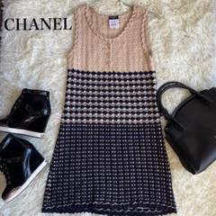 希少 CHANEL ミニワンピース チュニック ビッグココマーク ブラック 40 希少】 シャネル ワンピース ココマークベージュ バイカラー
