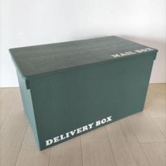16《宅配BOX》蓋付きりんご箱 置き配 メールボックス 木箱 本棚 収納