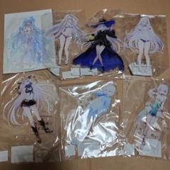 2025年最新】死亡遊戯の人気アイテム - メルカリ
