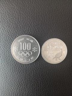 2025年最新】1998年 500円硬貨 平成9年の人気アイテム - メルカリ