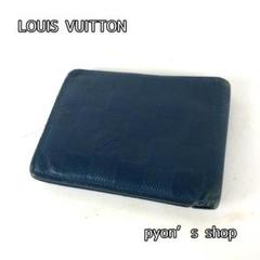 LOUIS VUITTON ルイ ヴィトン ダミエアンフィニ 財布 ブルー