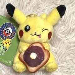 2025年最新】小倉トースト ピカチュウの人気アイテム - メルカリ