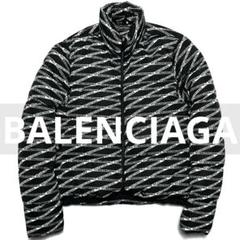 2025年最新】BALENCIAGA ダウンジャケットの人気アイテム - メルカリ