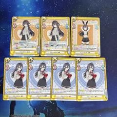 Reバース シリアル SNR 周防 有希 ロシデレ rosd039 Reバース シリアル SNR 周防 有希 ロシデレ rosd039